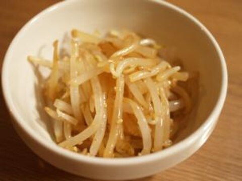 レンジでチン！だけで本格派もやしのナムル